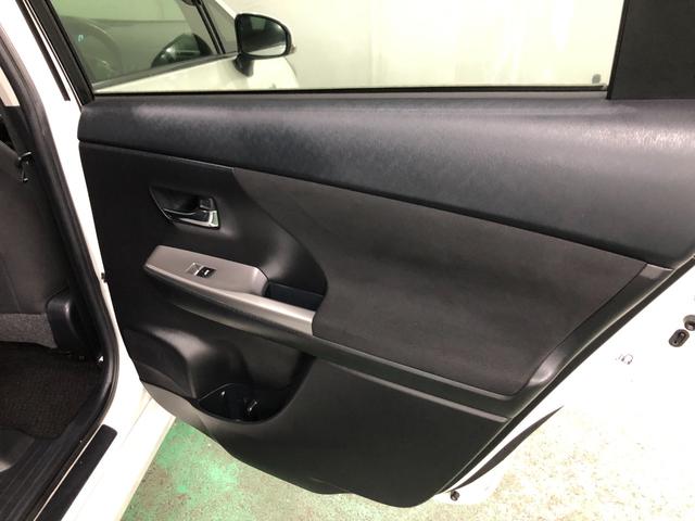 メビウス Sツーリングセレクション 走行14586キロ/ナビ/ETC 一年保証・走行距離無制限 走行14586キロ フルセグナビ ETC ブルートゥース バックカメラ DVD サイドエアバック オートライト LEDヘッドライト(36枚目)