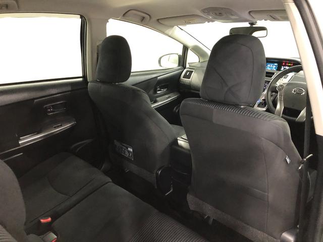 メビウス Sツーリングセレクション 走行14586キロ/ナビ/ETC 一年保証・走行距離無制限 走行14586キロ フルセグナビ ETC ブルートゥース バックカメラ DVD サイドエアバック オートライト LEDヘッドライト(38枚目)