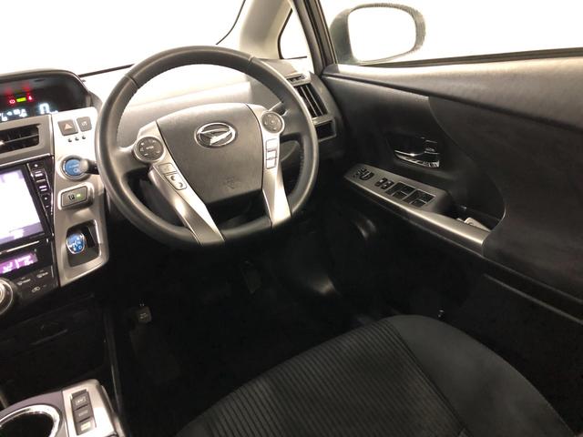 メビウス Sツーリングセレクション 走行14586キロ/ナビ/ETC 一年保証・走行距離無制限 走行14586キロ フルセグナビ ETC ブルートゥース バックカメラ DVD サイドエアバック オートライト LEDヘッドライト(40枚目)