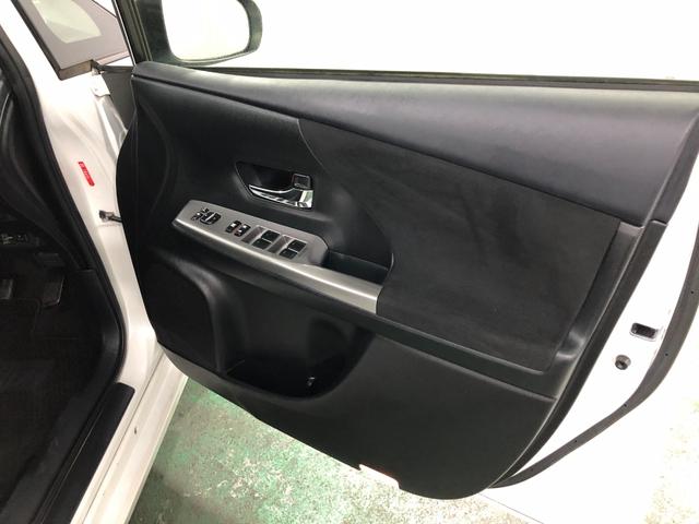 メビウス Sツーリングセレクション 走行14586キロ/ナビ/ETC 一年保証・走行距離無制限 走行14586キロ フルセグナビ ETC ブルートゥース バックカメラ DVD サイドエアバック オートライト LEDヘッドライト(41枚目)