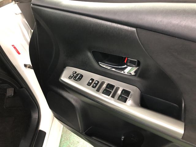 メビウス Sツーリングセレクション 走行14586キロ/ナビ/ETC 一年保証・走行距離無制限 走行14586キロ フルセグナビ ETC ブルートゥース バックカメラ DVD サイドエアバック オートライト LEDヘッドライト(42枚目)