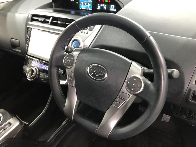 メビウス Sツーリングセレクション 走行14586キロ/ナビ/ETC 一年保証・走行距離無制限 走行14586キロ フルセグナビ ETC ブルートゥース バックカメラ DVD サイドエアバック オートライト LEDヘッドライト(47枚目)