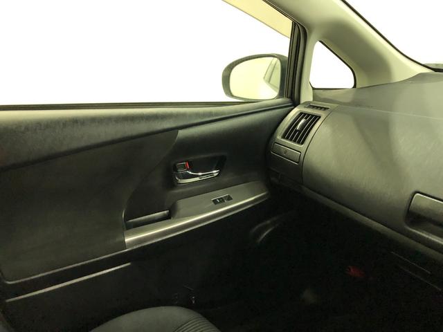 メビウス Sツーリングセレクション 走行14586キロ/ナビ/ETC 一年保証・走行距離無制限 走行14586キロ フルセグナビ ETC ブルートゥース バックカメラ DVD サイドエアバック オートライト LEDヘッドライト(48枚目)