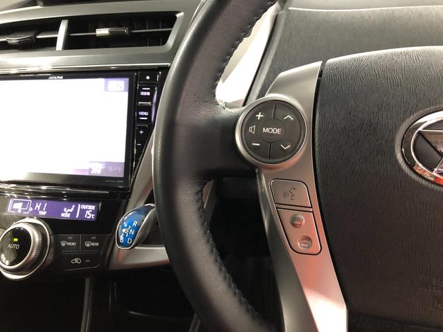 メビウス Sツーリングセレクション 走行14586キロ/ナビ/ETC 一年保証・走行距離無制限 走行14586キロ フルセグナビ ETC ブルートゥース バックカメラ DVD サイドエアバック オートライト LEDヘッドライト(49枚目)