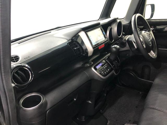 Ｎ－ＢＯＸカスタム ＧターボＳＳパッケージ　走行６１４３３キロ／車検整備付／ナビ　一年保証・走行距離無制限　走行６１４３３キロ　ワンセグナビ　ブルートゥース　バックカメラ　ドラレコ　サイドエアバック　オートライト　ＨＩＤヘッドライト　両側電動スライドドア（32枚目）