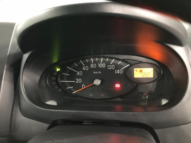 ミラ ＴＸ　走行７２０２１キロ／タイヤ４本交換／ＡＭＦＭラジオ　一年保証・走行距離無制限　走行７２０２１キロ　ＦＭＡＭラジオ　パワステ　パワーウィンドウ　キーレス　マニュアルエアコン　助手席エアバック　純正カーペットマット（8枚目）