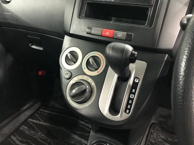 ミラ ＴＸ　走行７２０２１キロ／タイヤ４本交換／ＡＭＦＭラジオ　一年保証・走行距離無制限　走行７２０２１キロ　ＦＭＡＭラジオ　パワステ　パワーウィンドウ　キーレス　マニュアルエアコン　助手席エアバック　純正カーペットマット（14枚目）