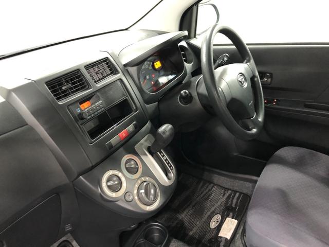 ミラ ＴＸ　走行７２０２１キロ／タイヤ４本交換／ＡＭＦＭラジオ　一年保証・走行距離無制限　走行７２０２１キロ　ＦＭＡＭラジオ　パワステ　パワーウィンドウ　キーレス　マニュアルエアコン　助手席エアバック　純正カーペットマット（31枚目）