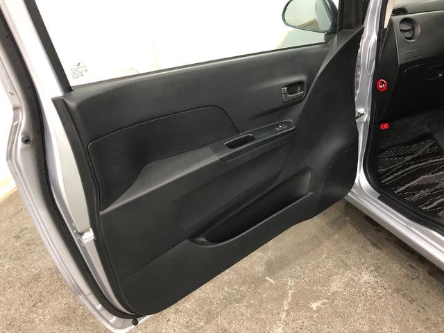 ミラ ＴＸ　走行７２０２１キロ／タイヤ４本交換／ＡＭＦＭラジオ　一年保証・走行距離無制限　走行７２０２１キロ　ＦＭＡＭラジオ　パワステ　パワーウィンドウ　キーレス　マニュアルエアコン　助手席エアバック　純正カーペットマット（34枚目）