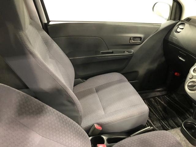 ミラ ＴＸ　走行７２０２１キロ／タイヤ４本交換／ＡＭＦＭラジオ　一年保証・走行距離無制限　走行７２０２１キロ　ＦＭＡＭラジオ　パワステ　パワーウィンドウ　キーレス　マニュアルエアコン　助手席エアバック　純正カーペットマット（36枚目）