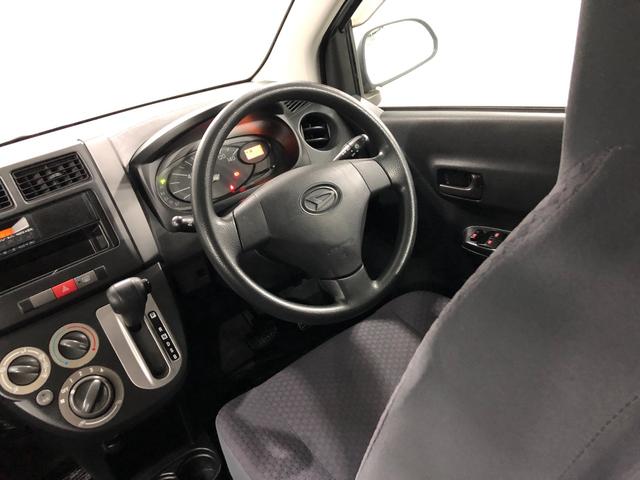 ミラ ＴＸ　走行７２０２１キロ／タイヤ４本交換／ＡＭＦＭラジオ　一年保証・走行距離無制限　走行７２０２１キロ　ＦＭＡＭラジオ　パワステ　パワーウィンドウ　キーレス　マニュアルエアコン　助手席エアバック　純正カーペットマット（38枚目）