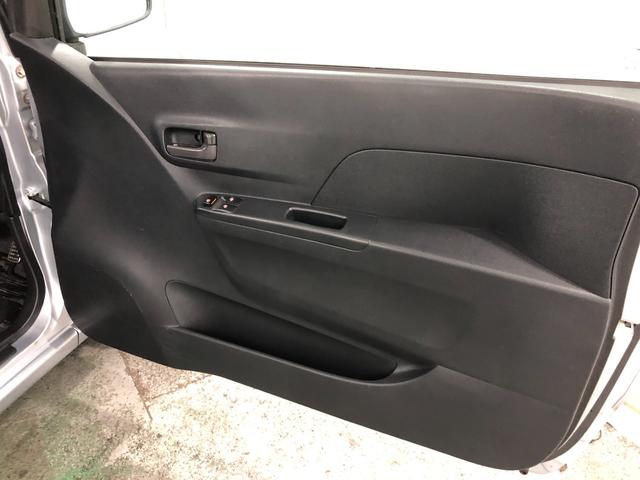 ミラ ＴＸ　走行７２０２１キロ／タイヤ４本交換／ＡＭＦＭラジオ　一年保証・走行距離無制限　走行７２０２１キロ　ＦＭＡＭラジオ　パワステ　パワーウィンドウ　キーレス　マニュアルエアコン　助手席エアバック　純正カーペットマット（39枚目）