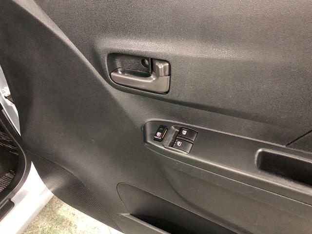 ミラ ＴＸ　走行７２０２１キロ／タイヤ４本交換／ＡＭＦＭラジオ　一年保証・走行距離無制限　走行７２０２１キロ　ＦＭＡＭラジオ　パワステ　パワーウィンドウ　キーレス　マニュアルエアコン　助手席エアバック　純正カーペットマット（40枚目）