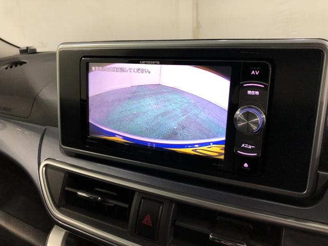 キャスト アクティバG SA2 走行108869キロ/車検整備付/ナビ 一年保証・走行距離無制限 走行108869キロ ワンセグナビ バックカメラ ETC オートライト LEDヘッドライト ベンチシート(10枚目)