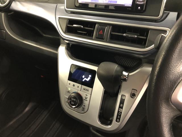 キャスト アクティバG SA2 走行108869キロ/車検整備付/ナビ 一年保証・走行距離無制限 走行108869キロ ワンセグナビ バックカメラ ETC オートライト LEDヘッドライト ベンチシート(14枚目)