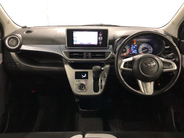 キャスト アクティバG SA2 走行108869キロ/車検整備付/ナビ 一年保証・走行距離無制限 走行108869キロ ワンセグナビ バックカメラ ETC オートライト LEDヘッドライト ベンチシート(20枚目)