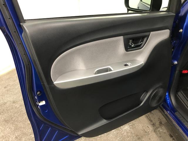 キャスト アクティバG SA2 走行108869キロ/車検整備付/ナビ 一年保証・走行距離無制限 走行108869キロ ワンセグナビ バックカメラ ETC オートライト LEDヘッドライト ベンチシート(34枚目)