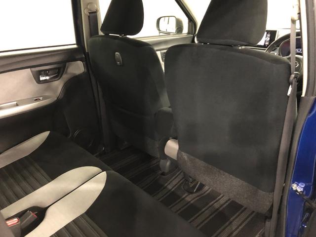 キャスト アクティバG SA2 走行108869キロ/車検整備付/ナビ 一年保証・走行距離無制限 走行108869キロ ワンセグナビ バックカメラ ETC オートライト LEDヘッドライト ベンチシート(38枚目)