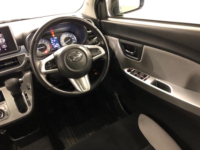 キャスト アクティバG SA2 走行108869キロ/車検整備付/ナビ 一年保証・走行距離無制限 走行108869キロ ワンセグナビ バックカメラ ETC オートライト LEDヘッドライト ベンチシート(40枚目)