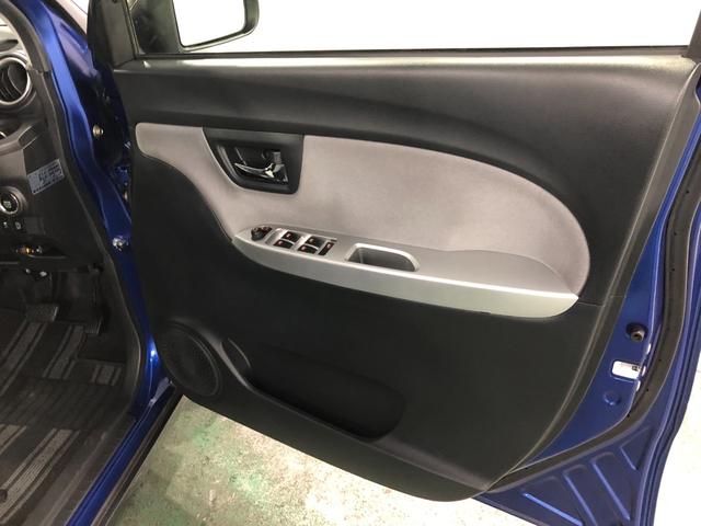 キャスト アクティバG SA2 走行108869キロ/車検整備付/ナビ 一年保証・走行距離無制限 走行108869キロ ワンセグナビ バックカメラ ETC オートライト LEDヘッドライト ベンチシート(41枚目)