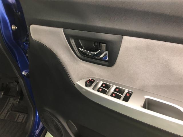 キャスト アクティバG SA2 走行108869キロ/車検整備付/ナビ 一年保証・走行距離無制限 走行108869キロ ワンセグナビ バックカメラ ETC オートライト LEDヘッドライト ベンチシート(42枚目)