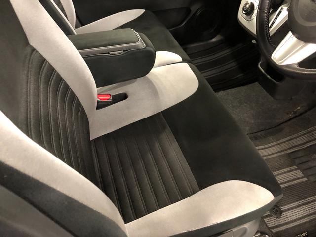 キャスト アクティバG SA2 走行108869キロ/車検整備付/ナビ 一年保証・走行距離無制限 走行108869キロ ワンセグナビ バックカメラ ETC オートライト LEDヘッドライト ベンチシート(45枚目)