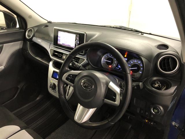 キャスト アクティバG SA2 走行108869キロ/車検整備付/ナビ 一年保証・走行距離無制限 走行108869キロ ワンセグナビ バックカメラ ETC オートライト LEDヘッドライト ベンチシート(46枚目)