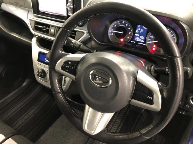 キャスト アクティバG SA2 走行108869キロ/車検整備付/ナビ 一年保証・走行距離無制限 走行108869キロ ワンセグナビ バックカメラ ETC オートライト LEDヘッドライト ベンチシート(47枚目)