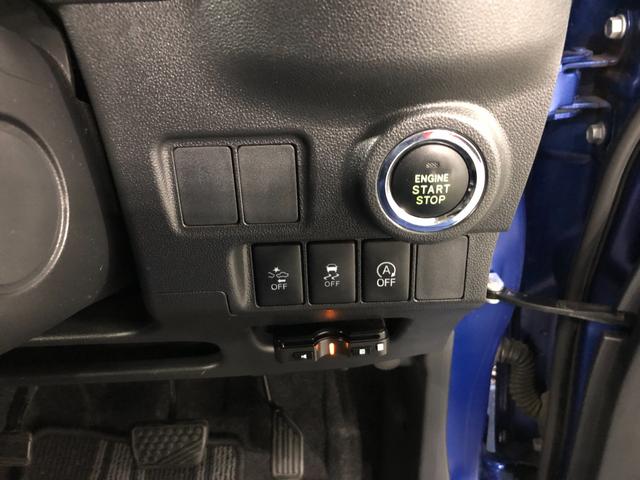 キャスト アクティバG SA2 走行108869キロ/車検整備付/ナビ 一年保証・走行距離無制限 走行108869キロ ワンセグナビ バックカメラ ETC オートライト LEDヘッドライト ベンチシート(48枚目)