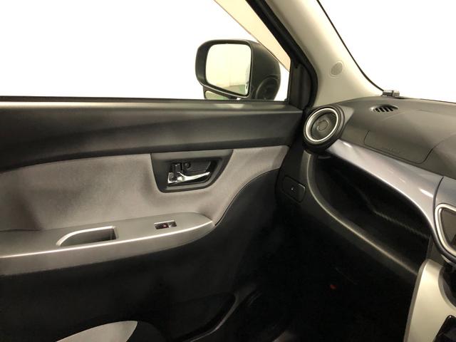 キャスト アクティバG SA2 走行108869キロ/車検整備付/ナビ 一年保証・走行距離無制限 走行108869キロ ワンセグナビ バックカメラ ETC オートライト LEDヘッドライト ベンチシート(50枚目)