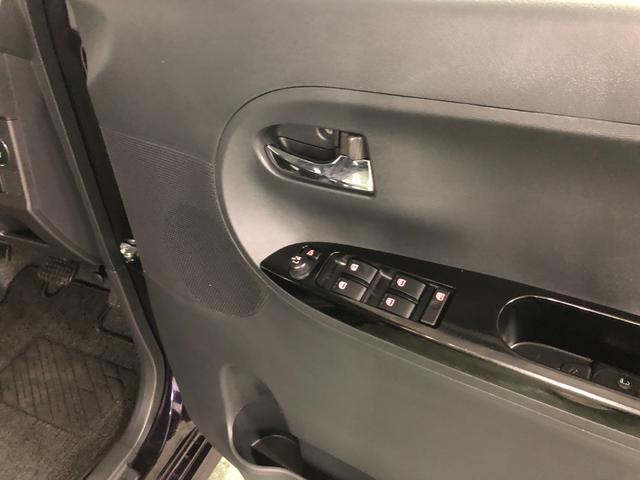 タント カスタムＸ　走行９７４００キロ／タイヤ４本交換／タバコ臭　一年保証・走行距離無制限　走行９７４００キロ　フルセグナビ　ブルートゥース　バックカメラ　オートライト　ＬＥＤヘッドライト　片側電動スライドドア（40枚目）