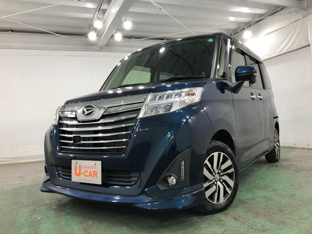 トール カスタムG SAII 雹害/走行24811キロ/ナビドラレコ 1年保証距離無制限 走行距離24811キロ 純正フルセグナビ バックカメラ ドラレコ 純正マット LEDヘッドランプ アイドリングストップ 両側電動スライドドア オート格納式ドアミラー キーフリー(7枚目)