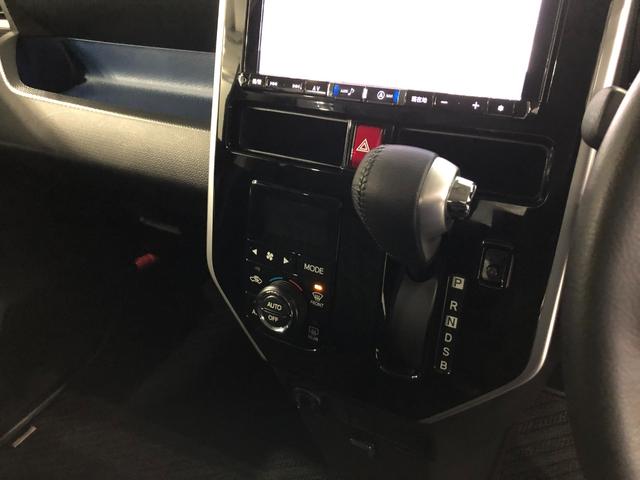 トール カスタムG SAII 雹害/走行24811キロ/ナビドラレコ 1年保証距離無制限 走行距離24811キロ 純正フルセグナビ バックカメラ ドラレコ 純正マット LEDヘッドランプ アイドリングストップ 両側電動スライドドア オート格納式ドアミラー キーフリー(14枚目)