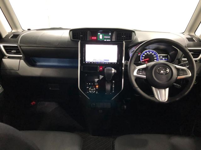 トール カスタムG SAII 雹害/走行24811キロ/ナビドラレコ 1年保証距離無制限 走行距離24811キロ 純正フルセグナビ バックカメラ ドラレコ 純正マット LEDヘッドランプ アイドリングストップ 両側電動スライドドア オート格納式ドアミラー キーフリー(20枚目)