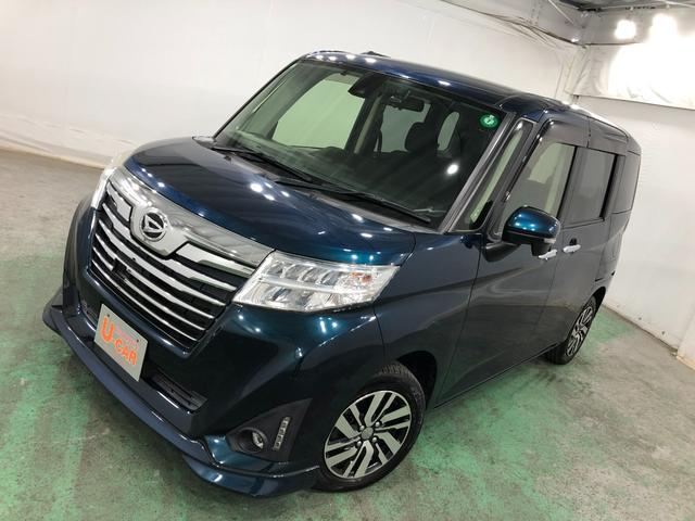 トール カスタムG SAII 雹害/走行24811キロ/ナビドラレコ 1年保証距離無制限 走行距離24811キロ 純正フルセグナビ バックカメラ ドラレコ 純正マット LEDヘッドランプ アイドリングストップ 両側電動スライドドア オート格納式ドアミラー キーフリー(22枚目)