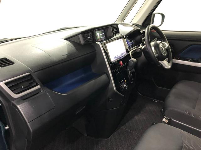 トール カスタムG SAII 雹害/走行24811キロ/ナビドラレコ 1年保証距離無制限 走行距離24811キロ 純正フルセグナビ バックカメラ ドラレコ 純正マット LEDヘッドランプ アイドリングストップ 両側電動スライドドア オート格納式ドアミラー キーフリー(32枚目)