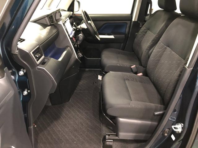 トール カスタムG SAII 雹害/走行24811キロ/ナビドラレコ 1年保証距離無制限 走行距離24811キロ 純正フルセグナビ バックカメラ ドラレコ 純正マット LEDヘッドランプ アイドリングストップ 両側電動スライドドア オート格納式ドアミラー キーフリー(33枚目)