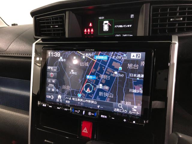 トール カスタムG SAII 雹害/走行24811キロ/ナビドラレコ 1年保証距離無制限 走行距離24811キロ 純正フルセグナビ バックカメラ ドラレコ 純正マット LEDヘッドランプ アイドリングストップ 両側電動スライドドア オート格納式ドアミラー キーフリー(34枚目)