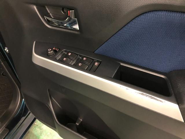 トール カスタムG SAII 雹害/走行24811キロ/ナビドラレコ 1年保証距離無制限 走行距離24811キロ 純正フルセグナビ バックカメラ ドラレコ 純正マット LEDヘッドランプ アイドリングストップ 両側電動スライドドア オート格納式ドアミラー キーフリー(41枚目)
