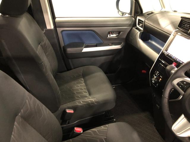 トール カスタムG SAII 雹害/走行24811キロ/ナビドラレコ 1年保証距離無制限 走行距離24811キロ 純正フルセグナビ バックカメラ ドラレコ 純正マット LEDヘッドランプ アイドリングストップ 両側電動スライドドア オート格納式ドアミラー キーフリー(43枚目)