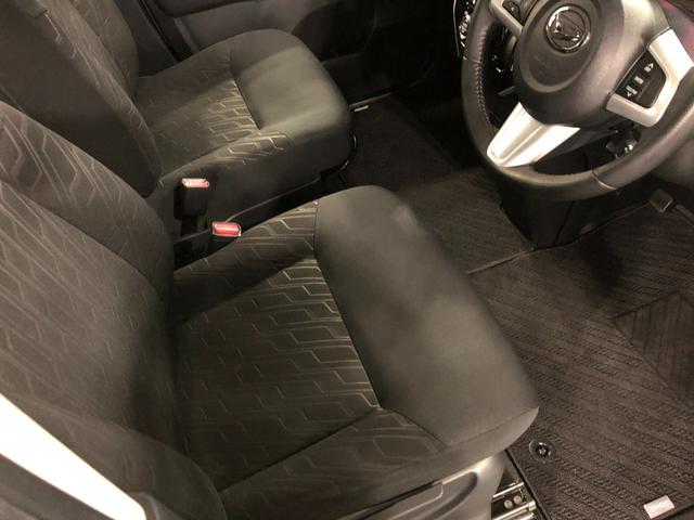 トール カスタムG SAII 雹害/走行24811キロ/ナビドラレコ 1年保証距離無制限 走行距離24811キロ 純正フルセグナビ バックカメラ ドラレコ 純正マット LEDヘッドランプ アイドリングストップ 両側電動スライドドア オート格納式ドアミラー キーフリー(44枚目)