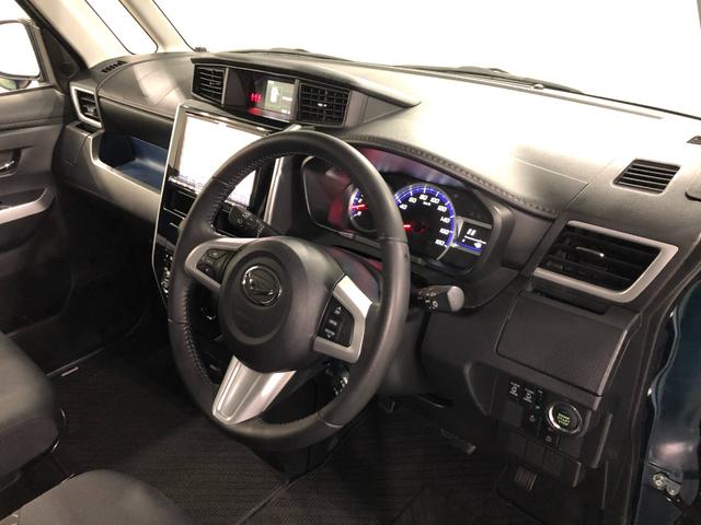 トール カスタムG SAII 雹害/走行24811キロ/ナビドラレコ 1年保証距離無制限 走行距離24811キロ 純正フルセグナビ バックカメラ ドラレコ 純正マット LEDヘッドランプ アイドリングストップ 両側電動スライドドア オート格納式ドアミラー キーフリー(45枚目)