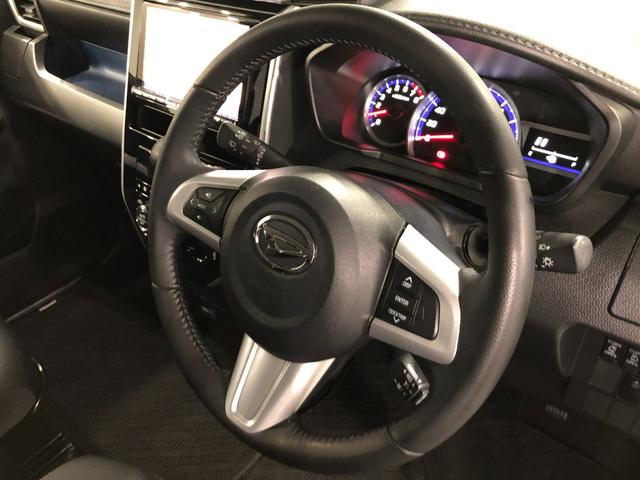 トール カスタムG SAII 雹害/走行24811キロ/ナビドラレコ 1年保証距離無制限 走行距離24811キロ 純正フルセグナビ バックカメラ ドラレコ 純正マット LEDヘッドランプ アイドリングストップ 両側電動スライドドア オート格納式ドアミラー キーフリー(46枚目)