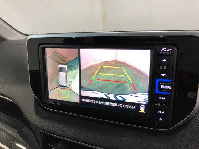 ムーヴ カスタムXリミテッドII SA3 走行38757キロ/ナビ 一年保証・走行距離無制限 走行38757キロ フルセグナビ ブルートゥース 全周囲カメラ ドラレコ オートライト LEDヘッドライト ベンチシート シートヒーター(11枚目)