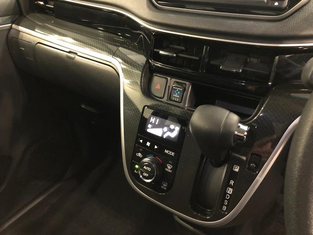 ムーヴ カスタムXリミテッドII SA3 走行38757キロ/ナビ 一年保証・走行距離無制限 走行38757キロ フルセグナビ ブルートゥース 全周囲カメラ ドラレコ オートライト LEDヘッドライト ベンチシート シートヒーター(14枚目)