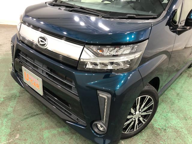 ムーヴ カスタムXリミテッドII SA3 走行38757キロ/ナビ 一年保証・走行距離無制限 走行38757キロ フルセグナビ ブルートゥース 全周囲カメラ ドラレコ オートライト LEDヘッドライト ベンチシート シートヒーター(23枚目)