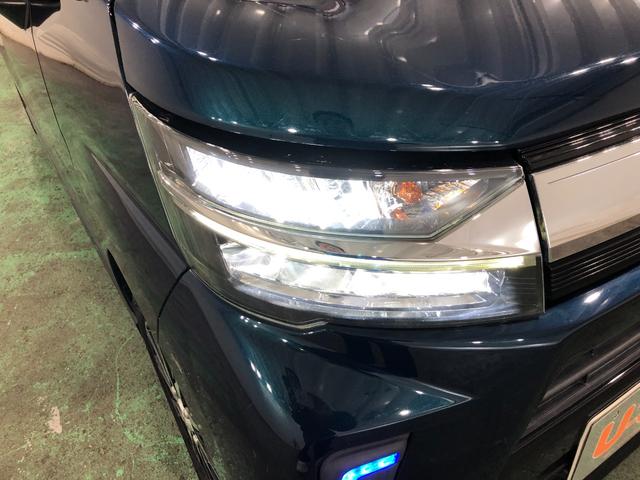 ムーヴ カスタムXリミテッドII SA3 走行38757キロ/ナビ 一年保証・走行距離無制限 走行38757キロ フルセグナビ ブルートゥース 全周囲カメラ ドラレコ オートライト LEDヘッドライト ベンチシート シートヒーター(29枚目)