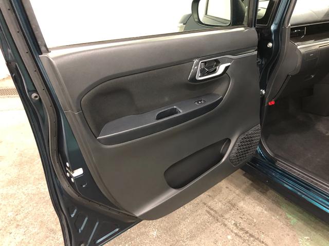 ムーヴ カスタムXリミテッドII SA3 走行38757キロ/ナビ 一年保証・走行距離無制限 走行38757キロ フルセグナビ ブルートゥース 全周囲カメラ ドラレコ オートライト LEDヘッドライト ベンチシート シートヒーター(34枚目)