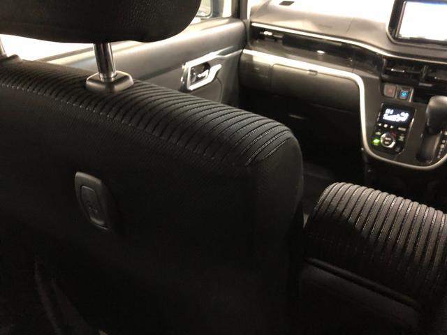 ムーヴ カスタムXリミテッドII SA3 走行38757キロ/ナビ 一年保証・走行距離無制限 走行38757キロ フルセグナビ ブルートゥース 全周囲カメラ ドラレコ オートライト LEDヘッドライト ベンチシート シートヒーター(39枚目)