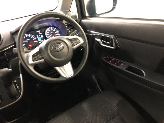 ムーヴ カスタムXリミテッドII SA3 走行38757キロ/ナビ 一年保証・走行距離無制限 走行38757キロ フルセグナビ ブルートゥース 全周囲カメラ ドラレコ オートライト LEDヘッドライト ベンチシート シートヒーター(40枚目)